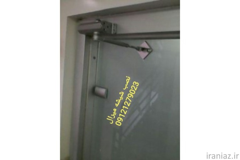 نصب شیشه سکوریت 