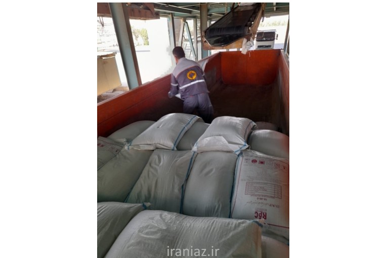 کود دی آمونیوم فسفات DAP