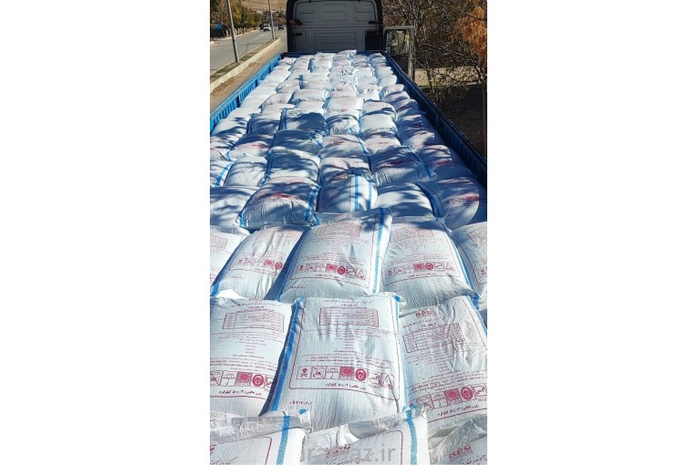 کود دی آمونیوم فسفات DAP