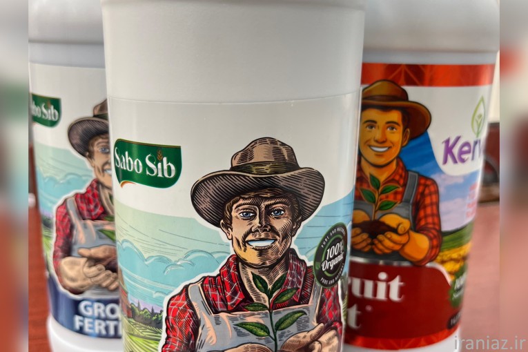 محصول ۲ برابر