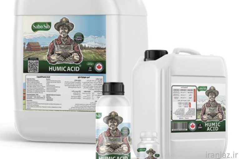 فروش عمده و جزیی کود ارگانیک