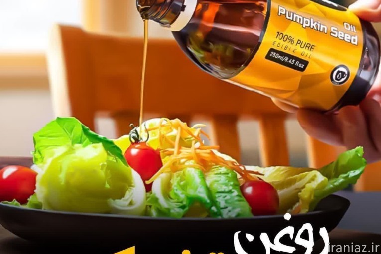 اصلاح سبک زندگی 