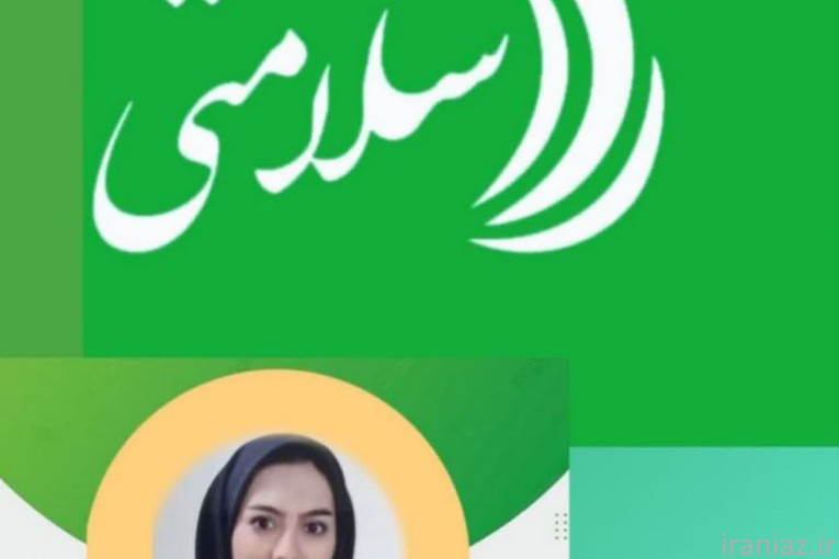 اصلاح سبک زندگی 