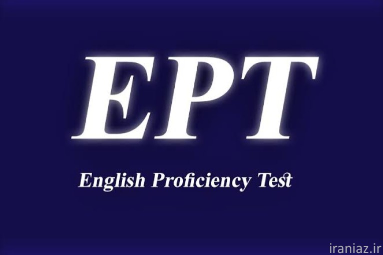 آموزش زبان انگلیسی بزرگسالان