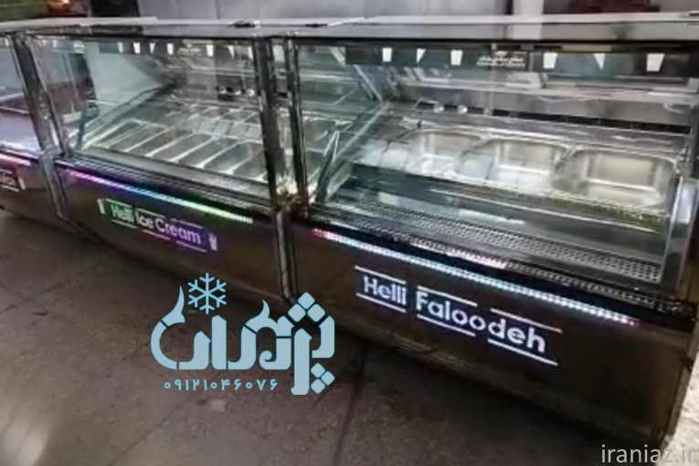 تاپینگ بستنی 