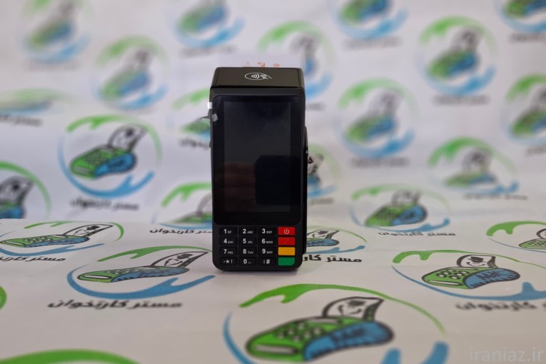 کارتخوان مستر کارتخوان