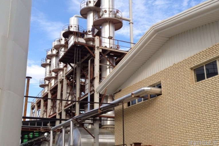 عایـــــقکاری 