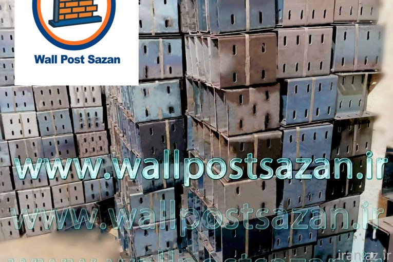 تولید و عرضه وال پست و میلگرد بستر