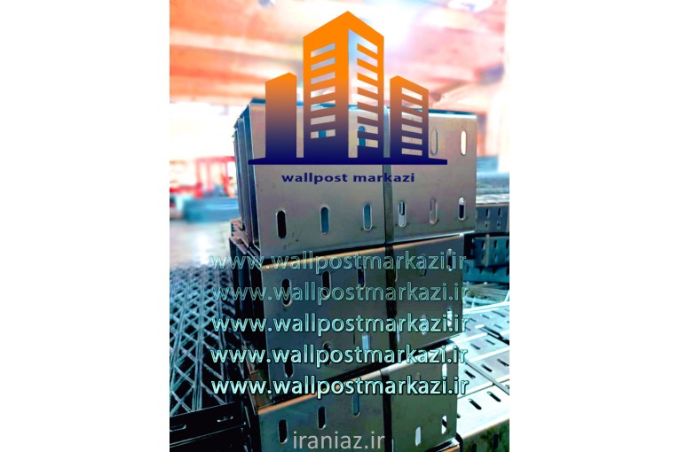 والپست، میلگرد بستر با کیفیت ممتاز