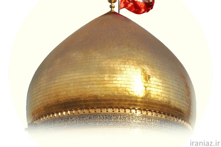 کربلا ویژه نیمه شعبان 