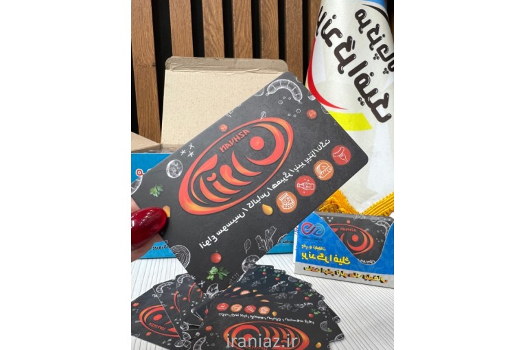 برند گرافیک