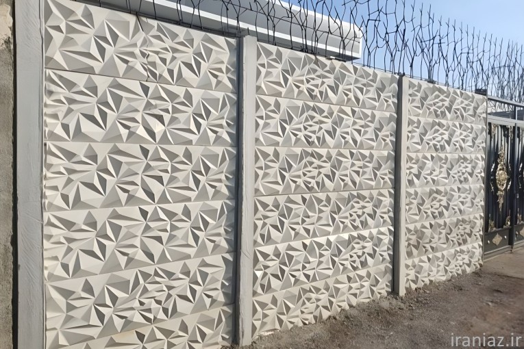 دیوار بتنی پیش ساخته
