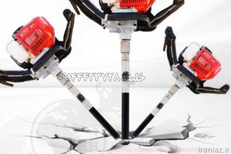 دستگاه کرگیری حفاری مغزه گیری