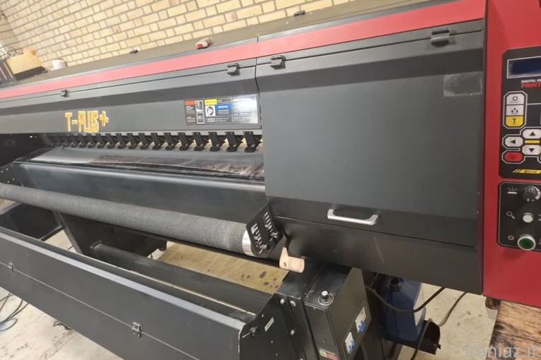 خدمات چاپ سابلیمیشن اصفهان