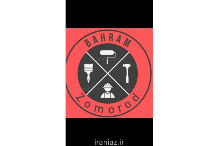  نقاش ساختمان چالوس،نقاشی کناف چالوس