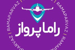 تور عمان 3 شب و 4 روز 