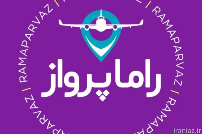 تور دبی با راما پرواز آرام