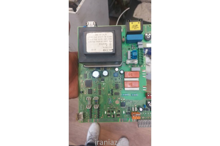 تعمیرات تخصصی پکیج 