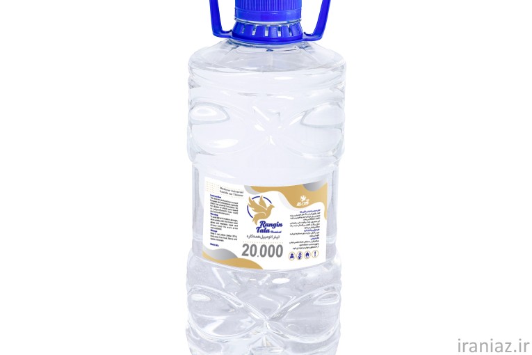 تینر فوری 20000