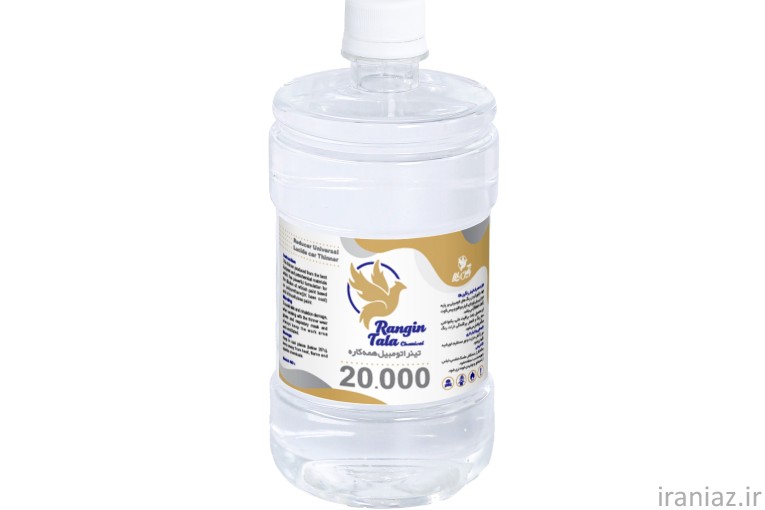 تینر فوری 20000