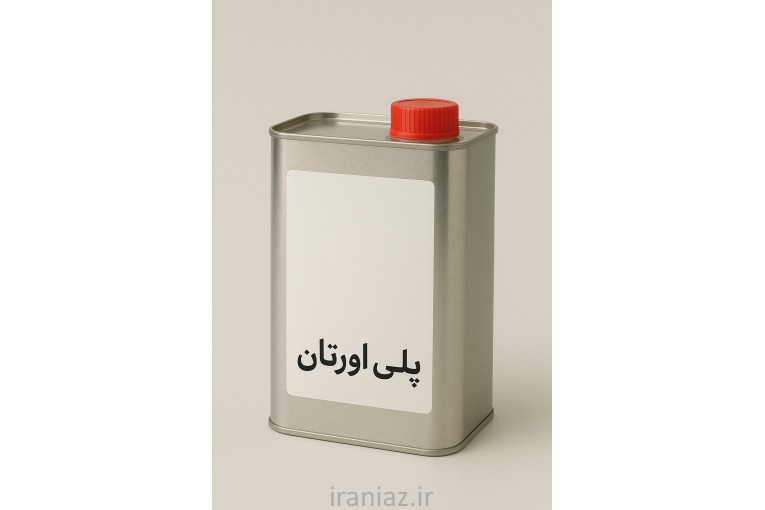 تینر اپوکسی و پلی اورتان