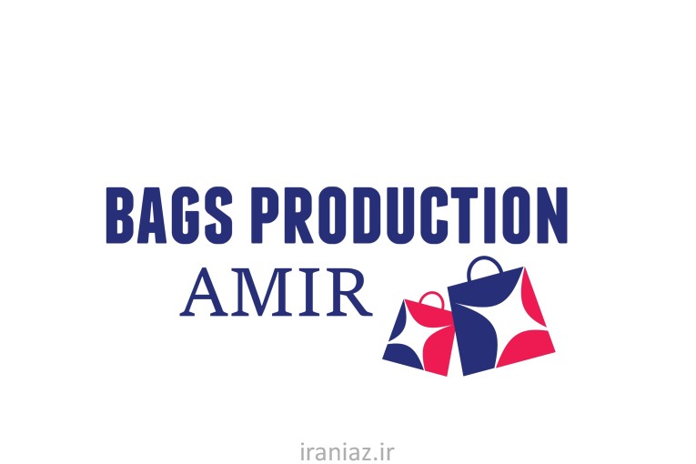 تولیدی کیف امیر