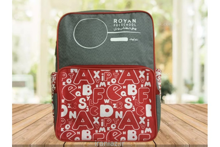 تولیدی کیف امیر