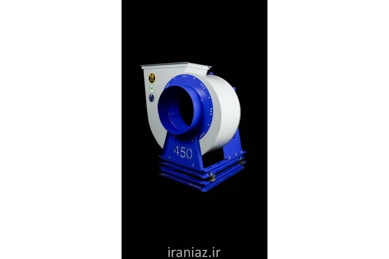 مکنده صنعتی و سانتریفیوژ رستورانی