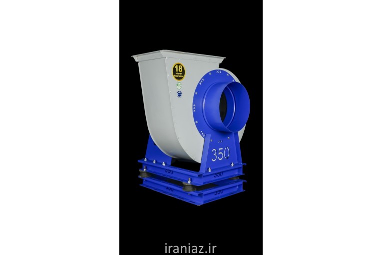 مکنده صنعتی و سانتریفیوژ رستورانی