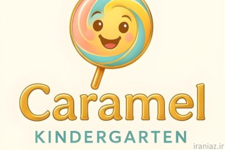 بهترین مهد کودک در پاسداران