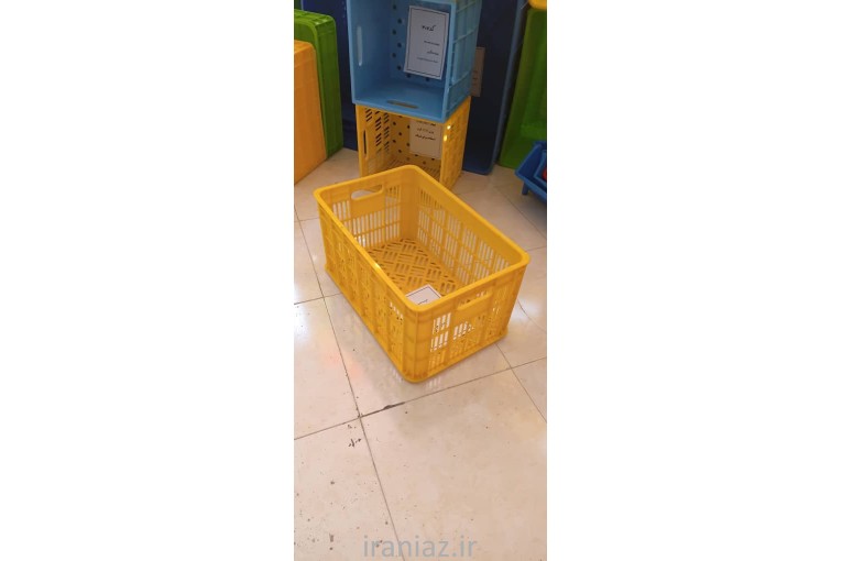 سبد 20 کیلویی سبد حمال