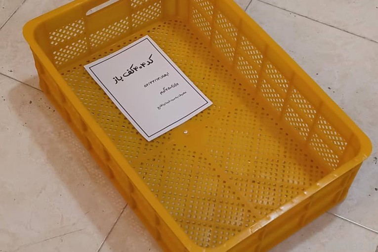 سبد خرما سبد سردخانه خرما