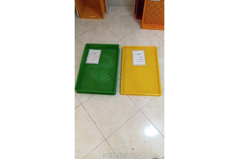  سبد ماکارانی ( سبد زغال )