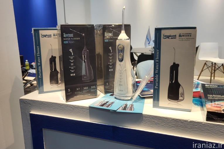 فروش واتر جت های implant care