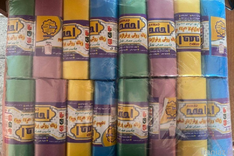 کیسه زباله رنگی رولی احمد 