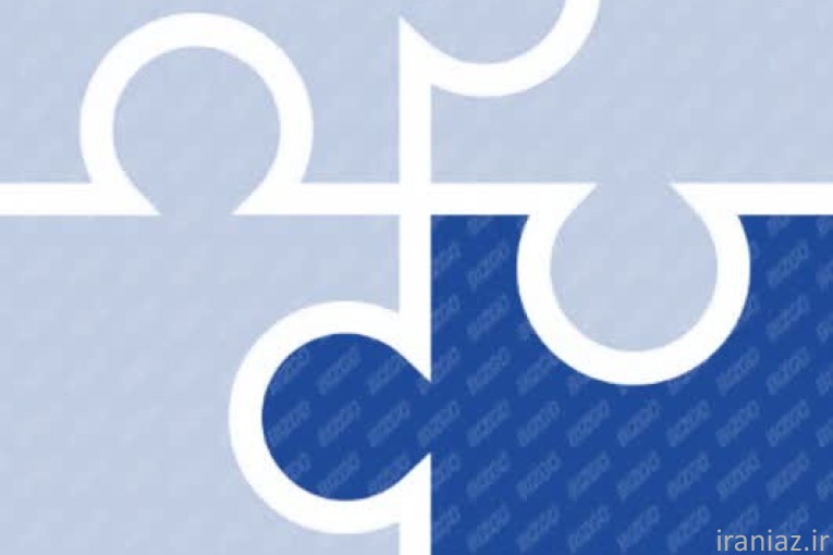 کاریابی داخلی وزین کاریاب