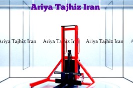 آریا تجهیز ایران 