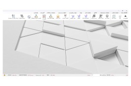 نرم افزار حسابداری سایسان با 50 درصد تخفیف واقعی