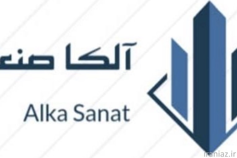 نمایندگی تجهیزات ال اسLS