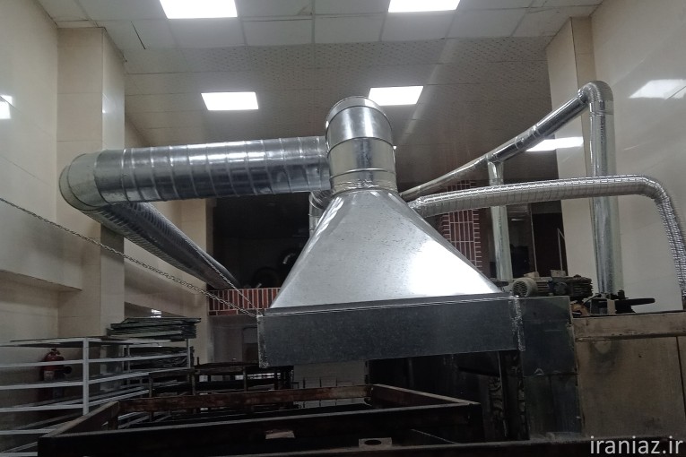 سانتریفیوژ سانتی فیوژ 