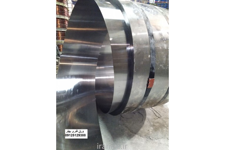 ورق استیل فنر/لاتون/شیم/ورق فنری بهلر