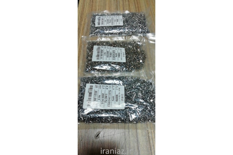 صنعت پلاتین ، کنتاکت پرچ ،  ، تنگستن 