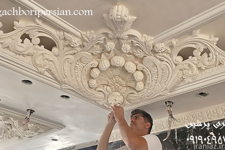 اجرای گچبری دستی | گچبری پرشین