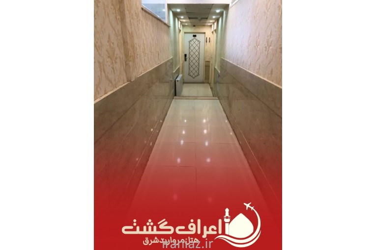 مشهد از دم قسط