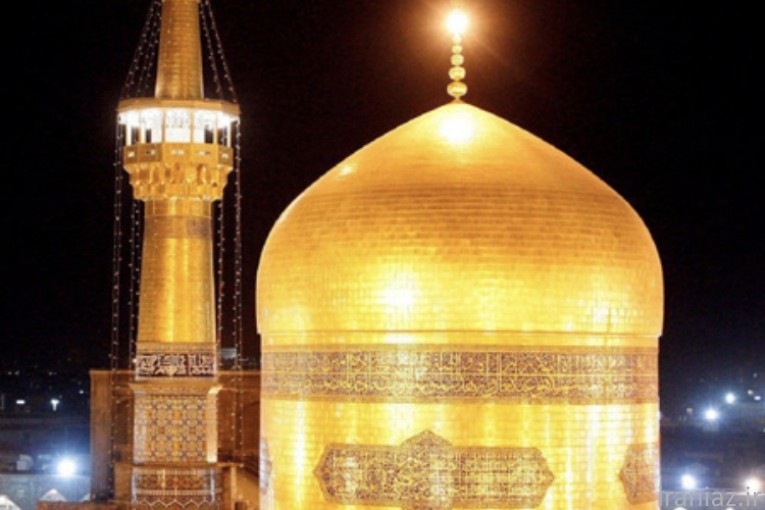 تور لحظه اخری مشهد مقدس فقط ۴،۶۰۰