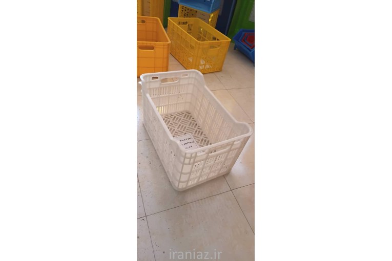 سبد 20 کیلویی سبد حمال 