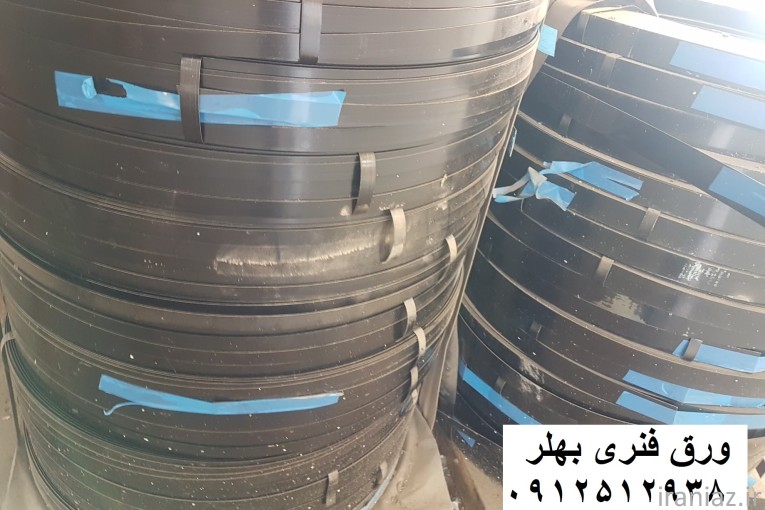 تسمه بسته بندی گالوانیزه/زیگنود/آهنی