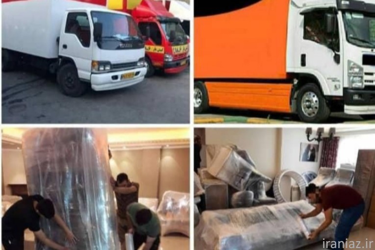 حمل و نقل اثاثیه منزل باربری نوین بار  