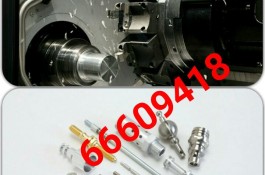 سری تراشی قطعه تراشی تراشکاری