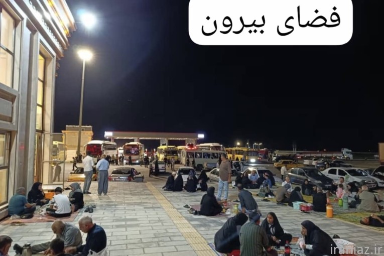 جایگاه سوخت ۳ منظوره